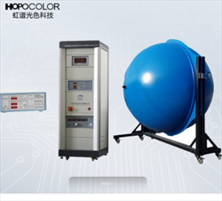 Thiết bị đo quang phổ ánh sáng HOPOOCOLOR HP8000
